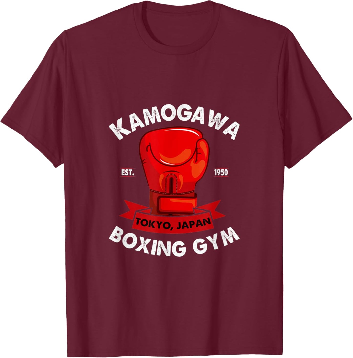 KBG(Kamogawa) Boxing Gym Tokyo, Japan Est 1950 Boxing Gloves T-Shirt - T-Shirt | Maroon