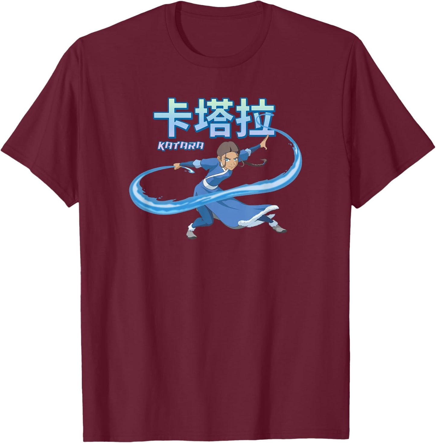 Avatar: The Last Airbender Katara Kanji Water Whip Vintage T-Shirt - T-Shirt | Maroon