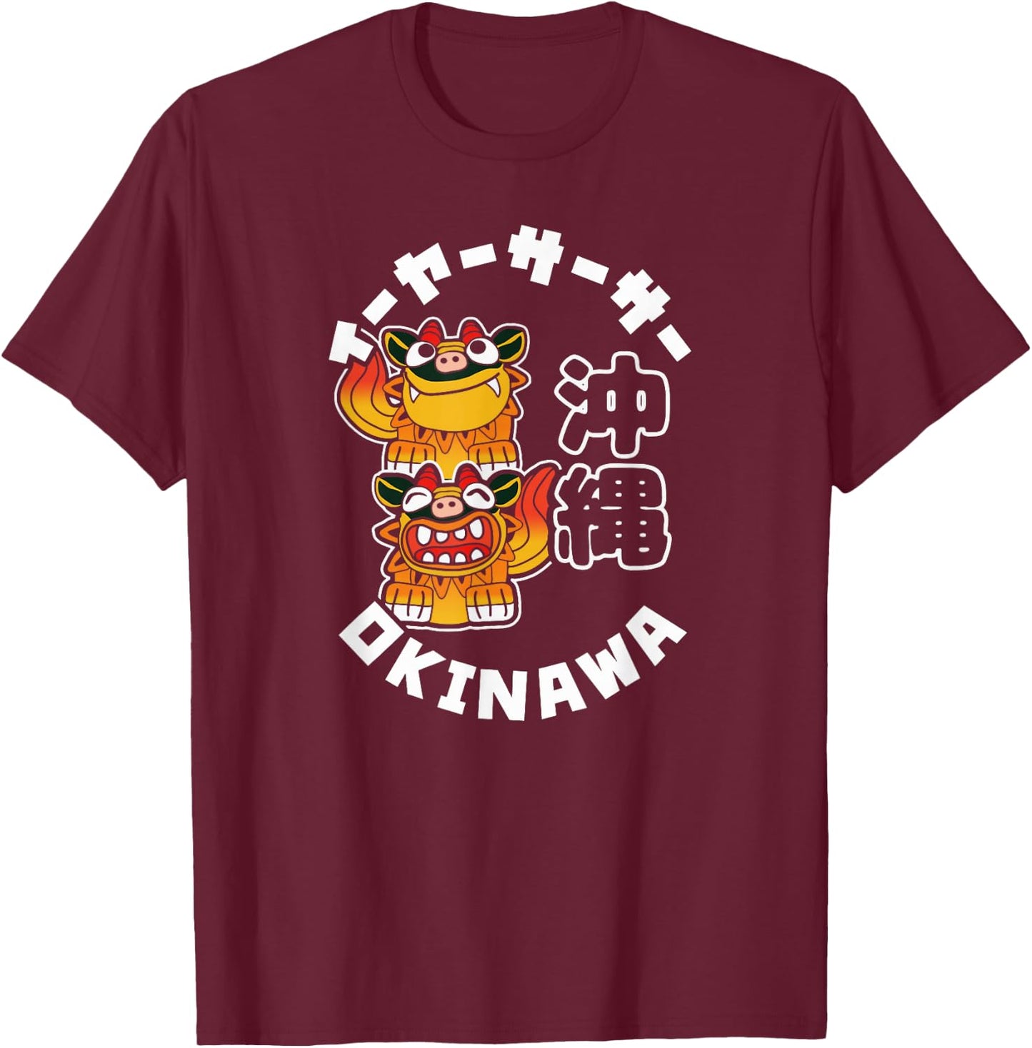 Okinawa Japan Shisa Guardian Lions Japanese Kanji Souvenir T-Shirt - T-Shirt | Maroon