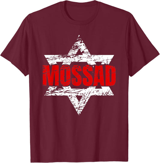 Mossad Israel Israeli Intelligence Tel Aviv Menorah IDF T-Shirt - T-Shirt | Maroon