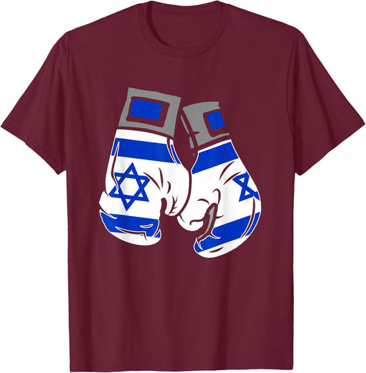 Boxing Glove With The Flag Of Israel T-Shirt - T-Shirt | Maroon