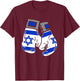 Boxing Glove With The Flag Of Israel T-Shirt - T-Shirt | Maroon