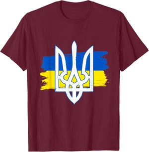 Ukraine Flag Trident - Ukrainian Tryzub Patriotic Women Kids Men T-Shirt - T-Shirt | Maroon