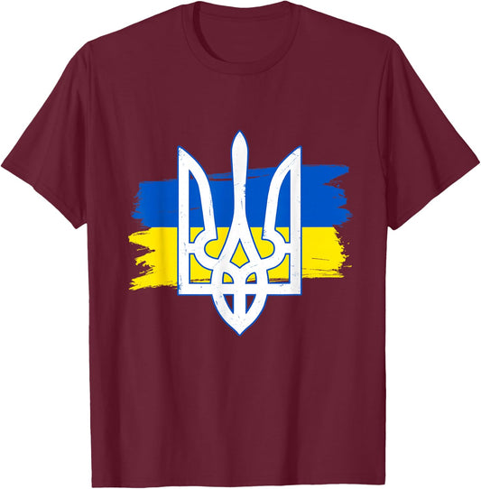 Ukraine Flag Trident - Ukrainian Tryzub Patriotic Women Kids Men T-Shirt - T-Shirt | Maroon