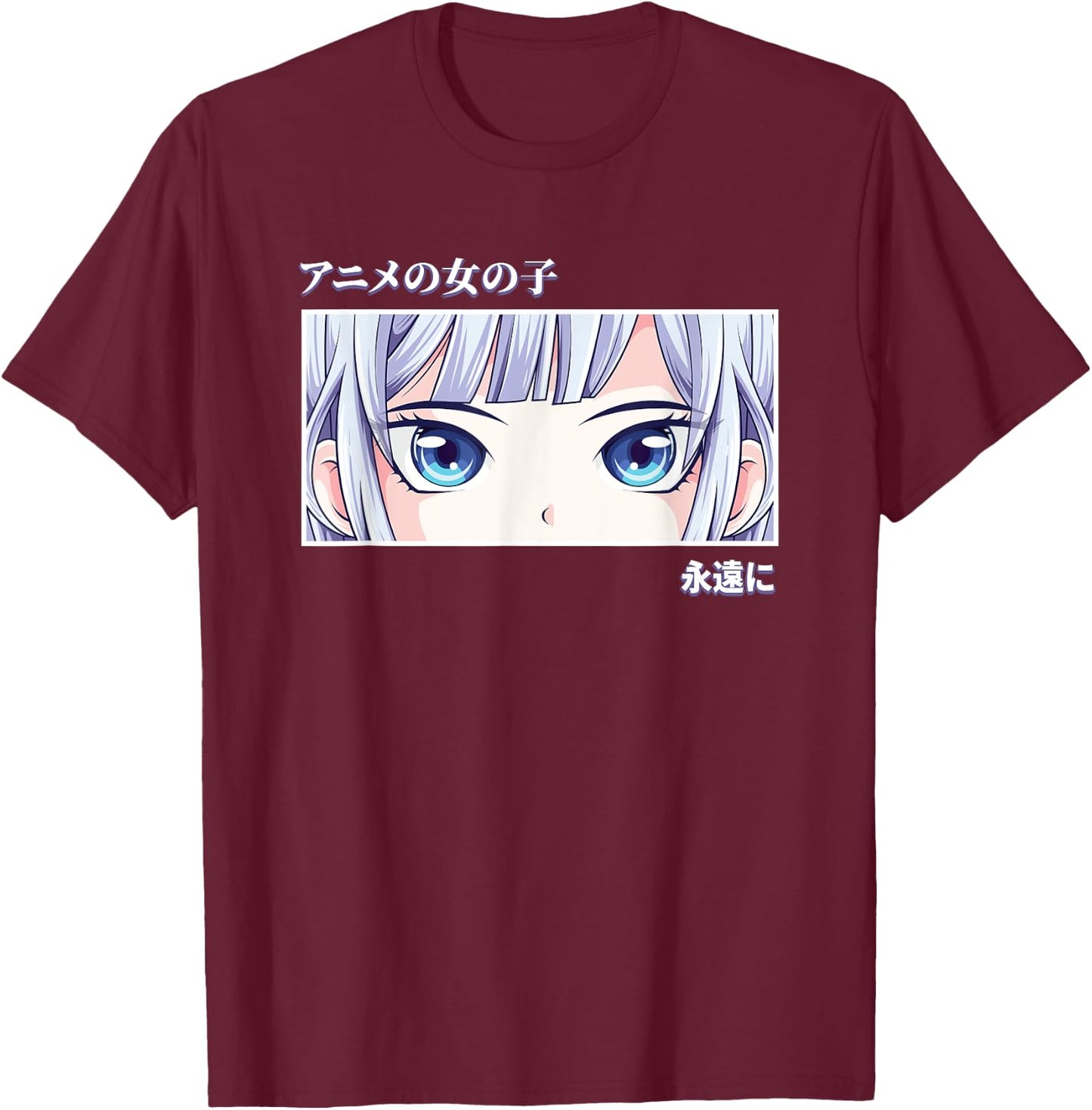 Anime Girl Eyes Japan Culture Art Japanese Aesthetic T-Shirt - T-Shirt | Maroon