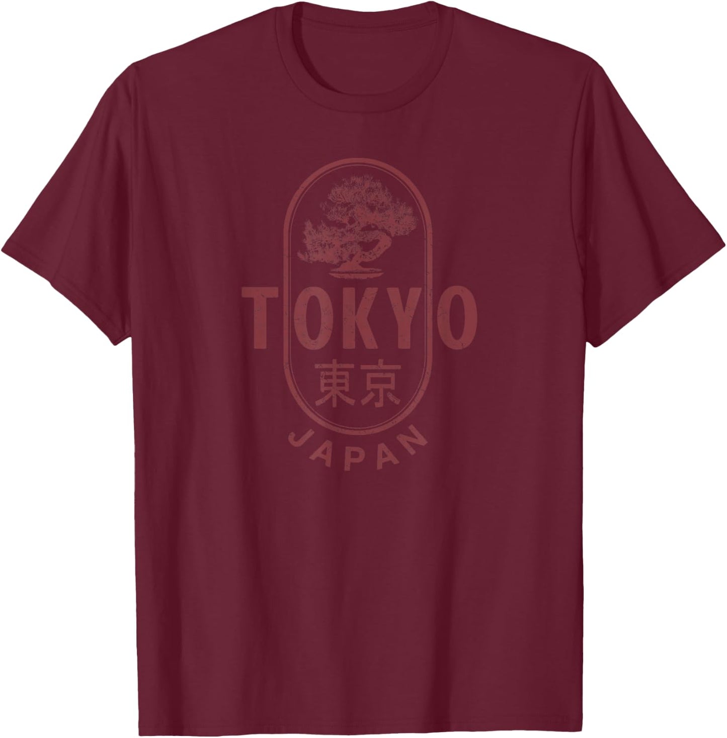 Tokyo Retro Japan Vintage T-Shirt - T-Shirt | Maroon