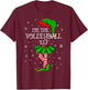 Matching Family Group I'm The Volleyball Elf Christmas T-Shirt - T-Shirt | Maroon