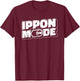 Judo T-Shirt - T-Shirt | Maroon