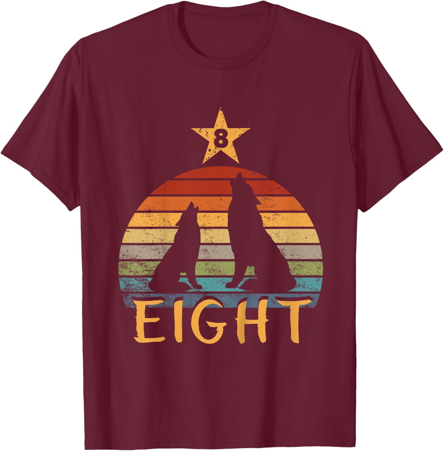 Kids Wolf Birthday 8 Year Old Eighth Wolf 8th Birthday Boy Girl T-Shirt - T-Shirt | Maroon