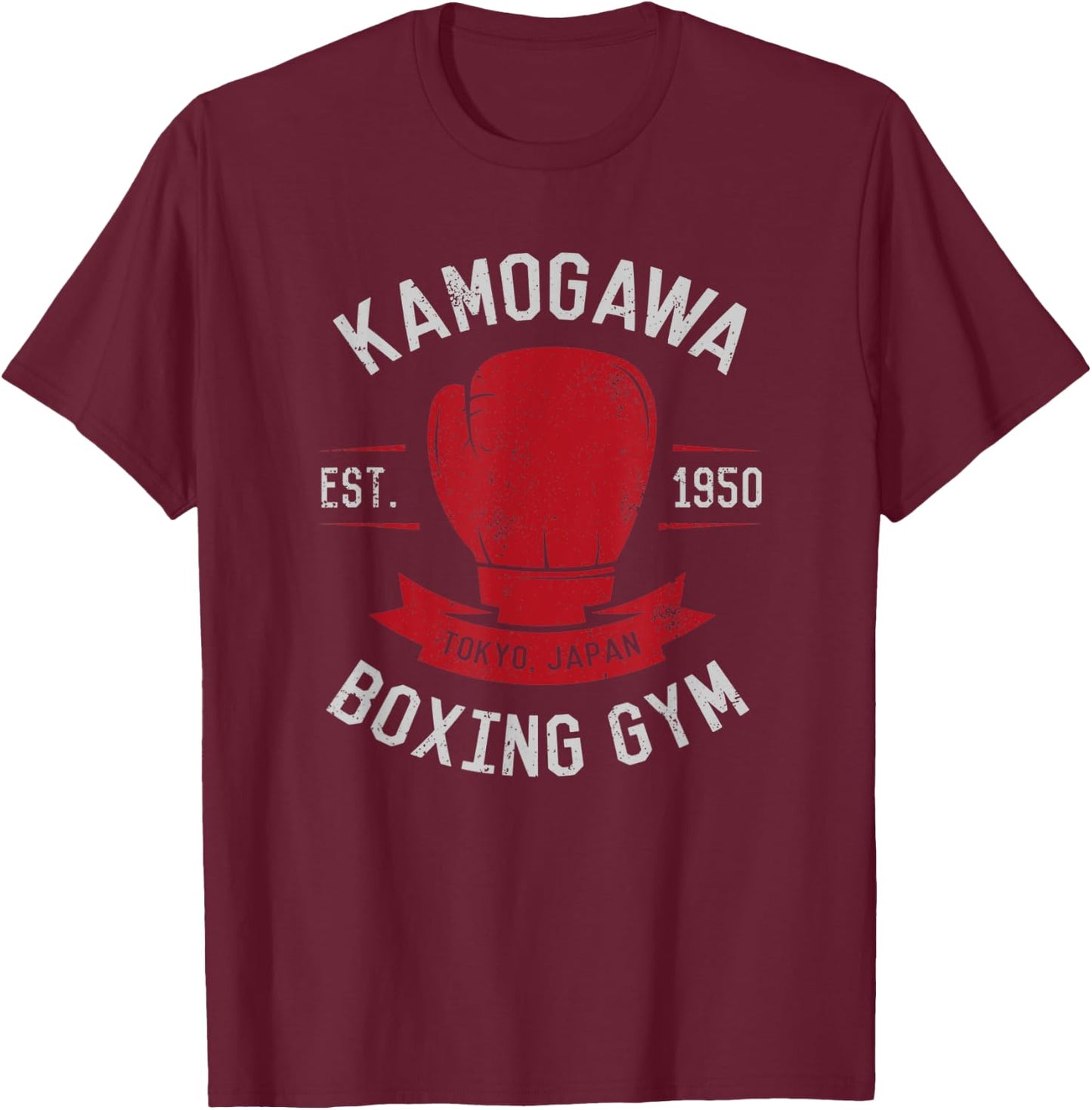 Vintage Boxing Gloves Kamogaw Boxing Gym Japan Est. 1950 T-Shirt - T-Shirt | Maroon