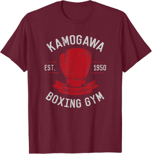 Vintage Boxing Gloves Kamogaw Boxing Gym Japan Est. 1950 T-Shirt - T-Shirt | Maroon
