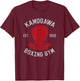 Vintage Boxing Gloves Kamogaw Boxing Gym Japan Est. 1950 T-Shirt - T-Shirt | Maroon