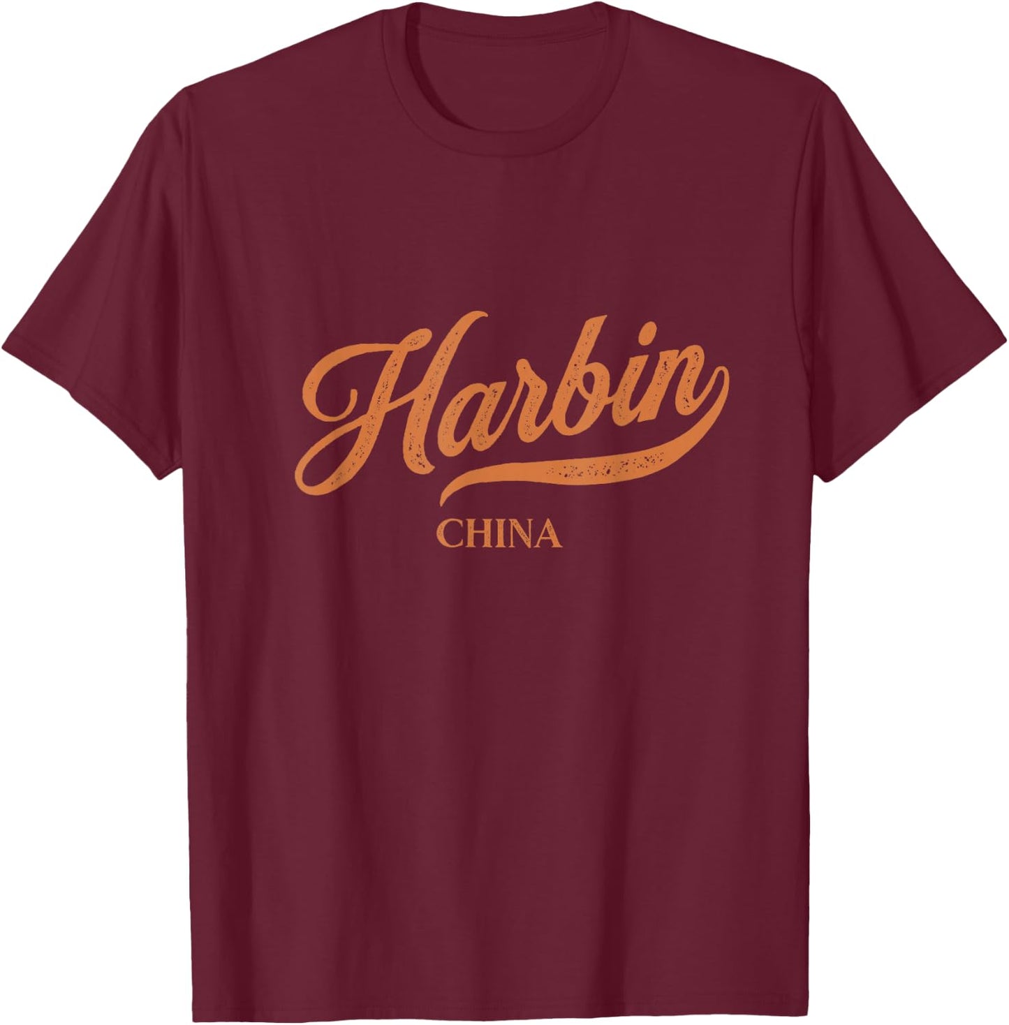 Retro China City - Vintage Harbin T-Shirt - T-Shirt | Maroon