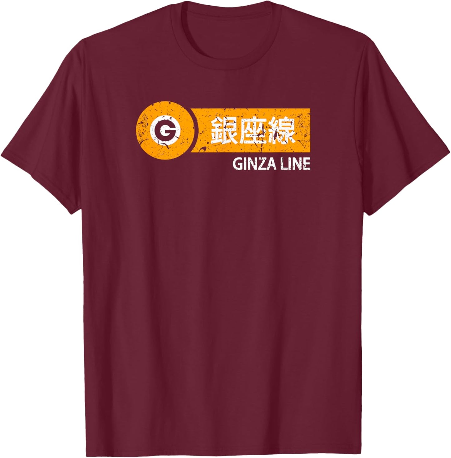 Tokyo Subway Lines Ginza Line Japanese Kanji Train Souvenir T-Shirt - T-Shirt | Maroon