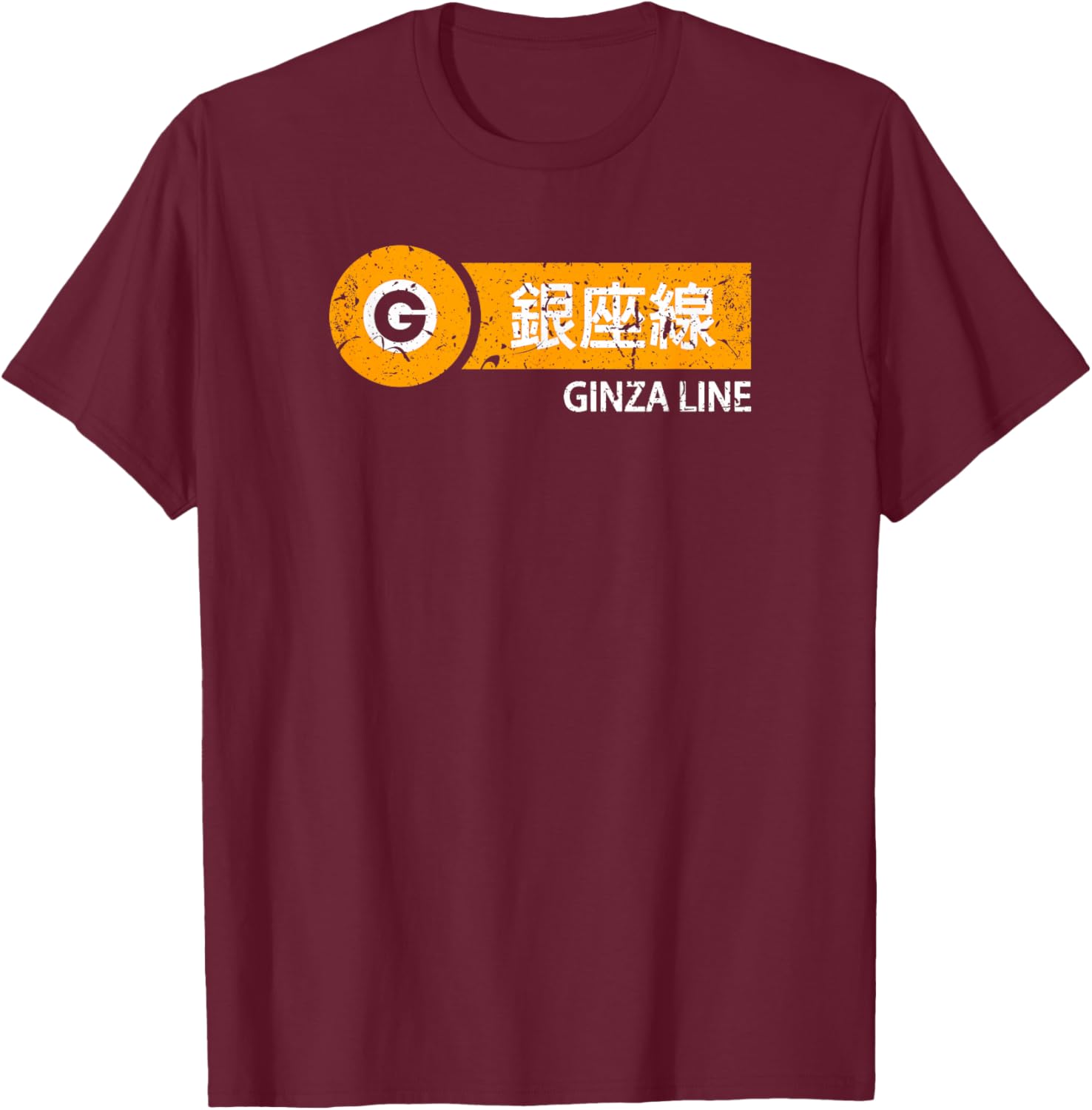 Tokyo Subway Lines Ginza Line Japanese Kanji Train Souvenir T-Shirt - T-Shirt | Maroon