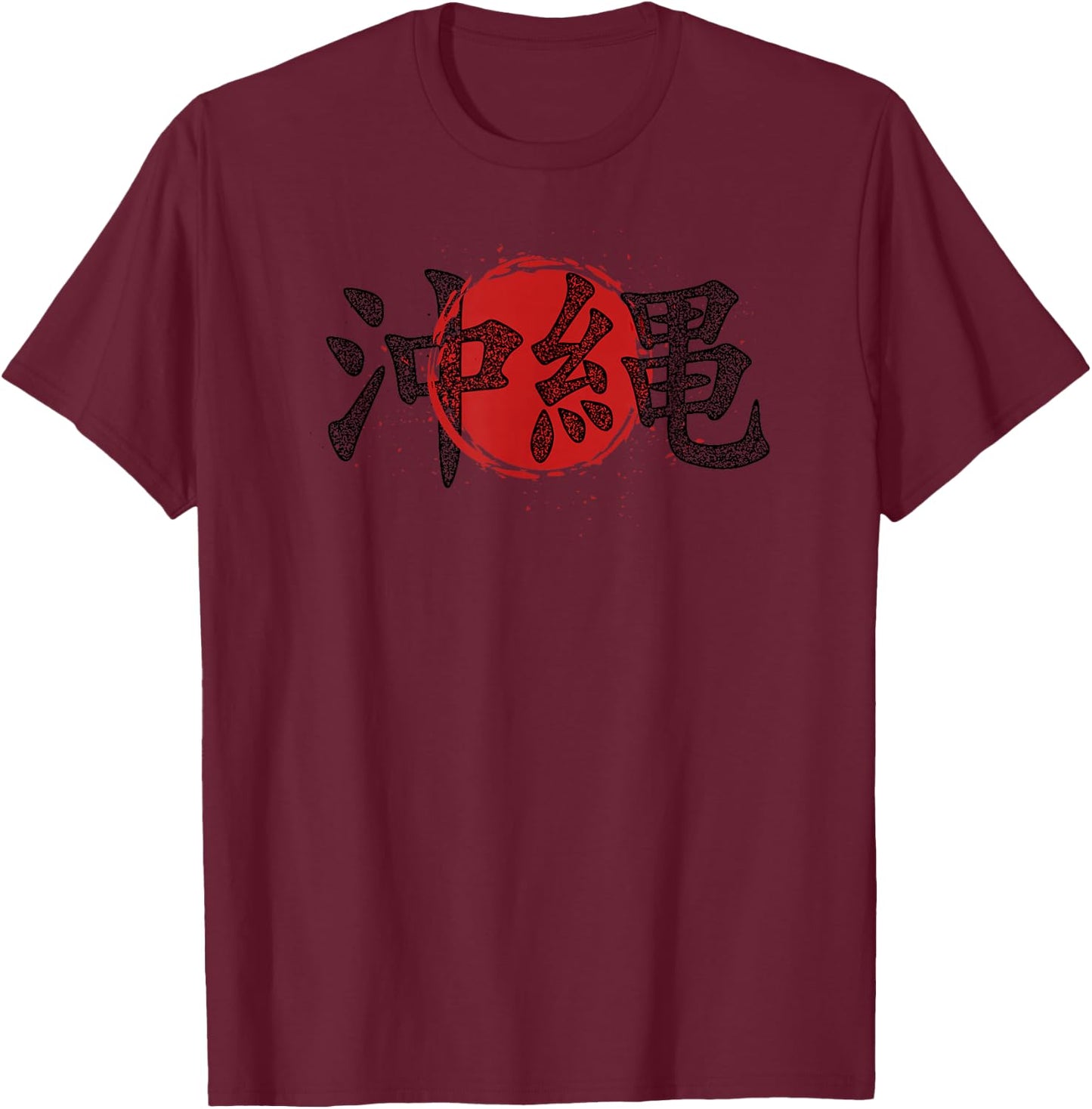 The Island of Okinawa Japan Novelty T-Shirt - T-Shirt | Maroon