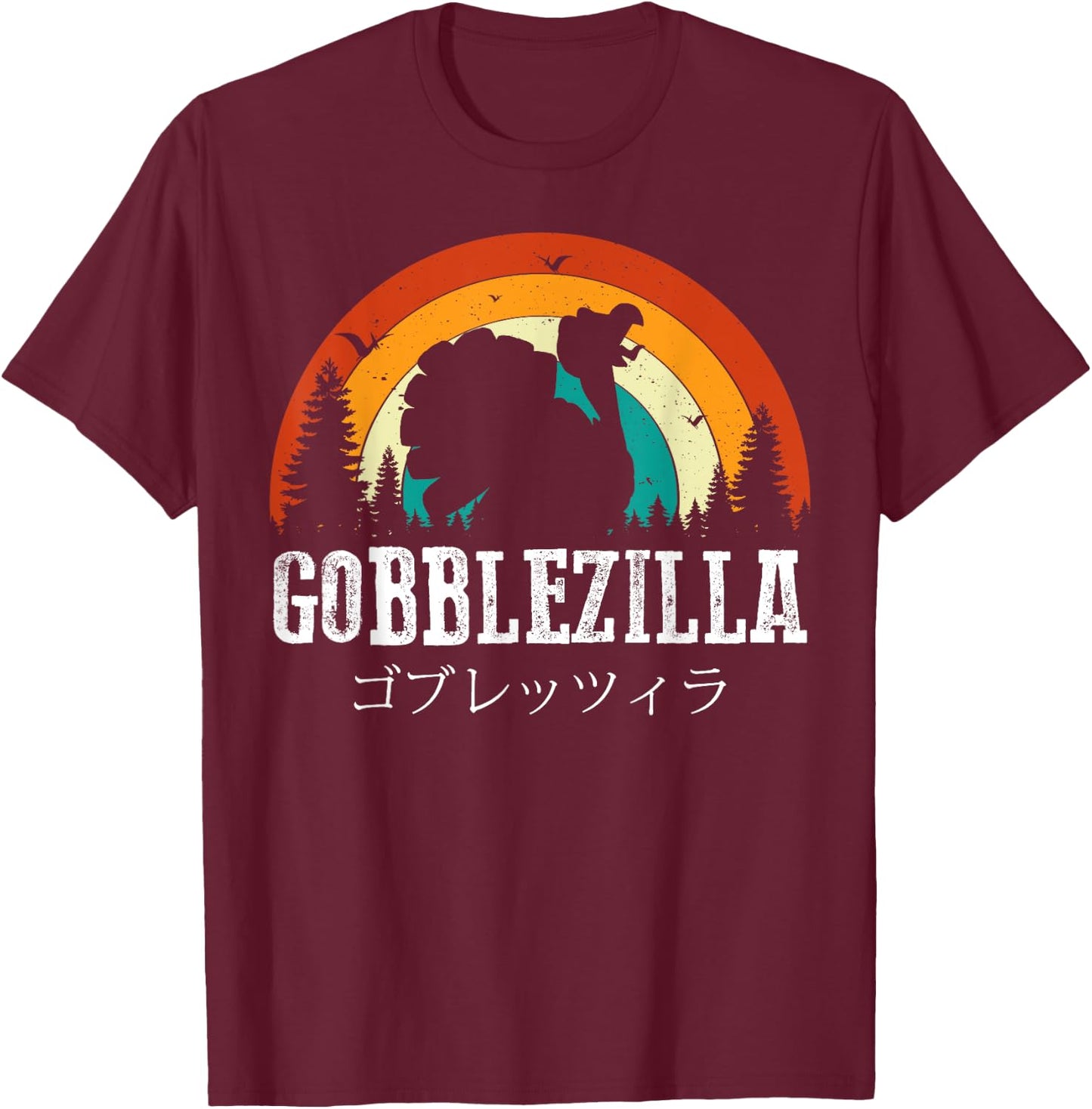 Turkey Day Thanksgiving Gobblezilla T-Shirt - T-Shirt | Maroon