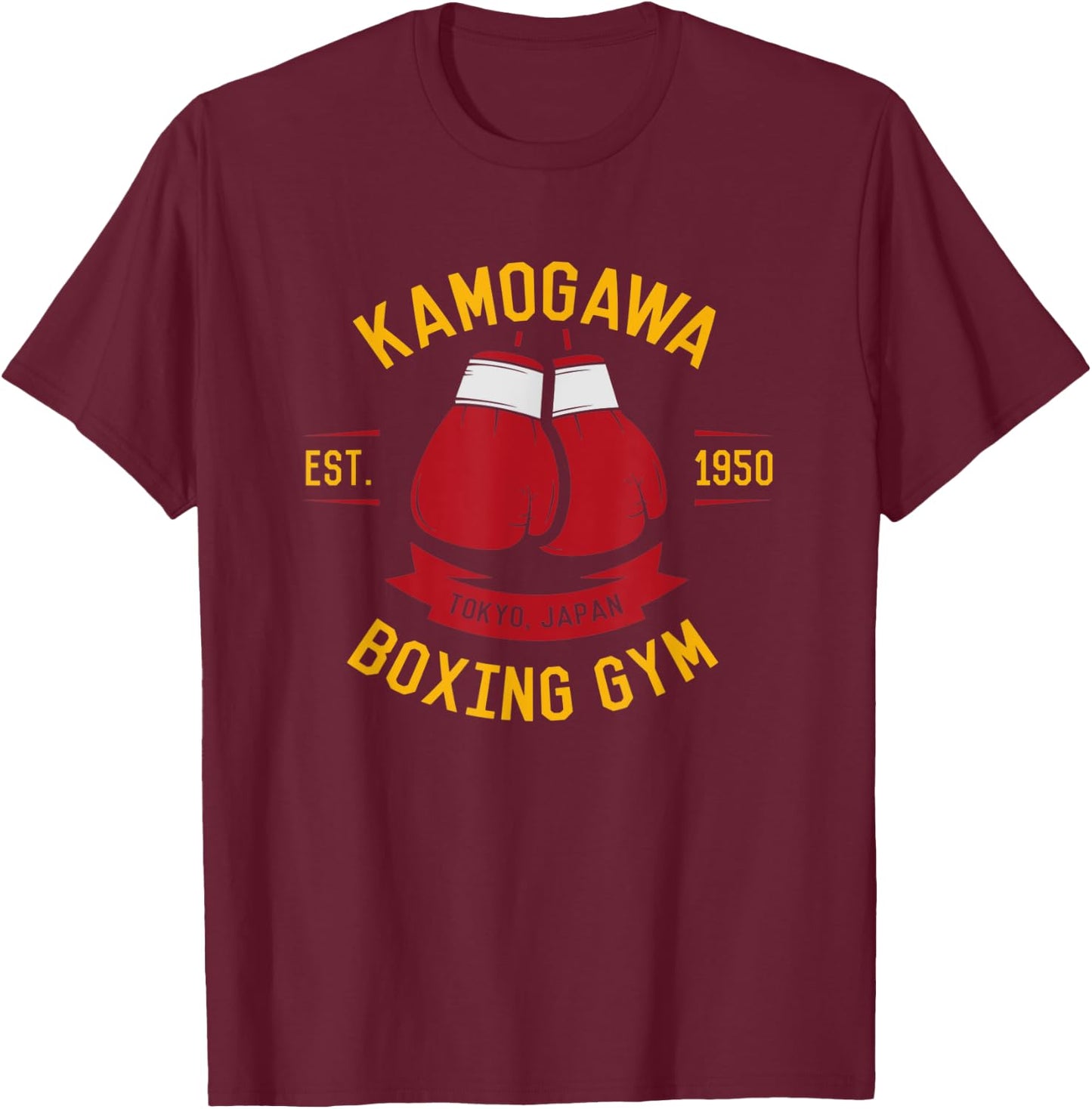 Vintage Boxing Gloves Kamogaw Boxing Gym Est. 1950 T-Shirt - T-Shirt | Maroon
