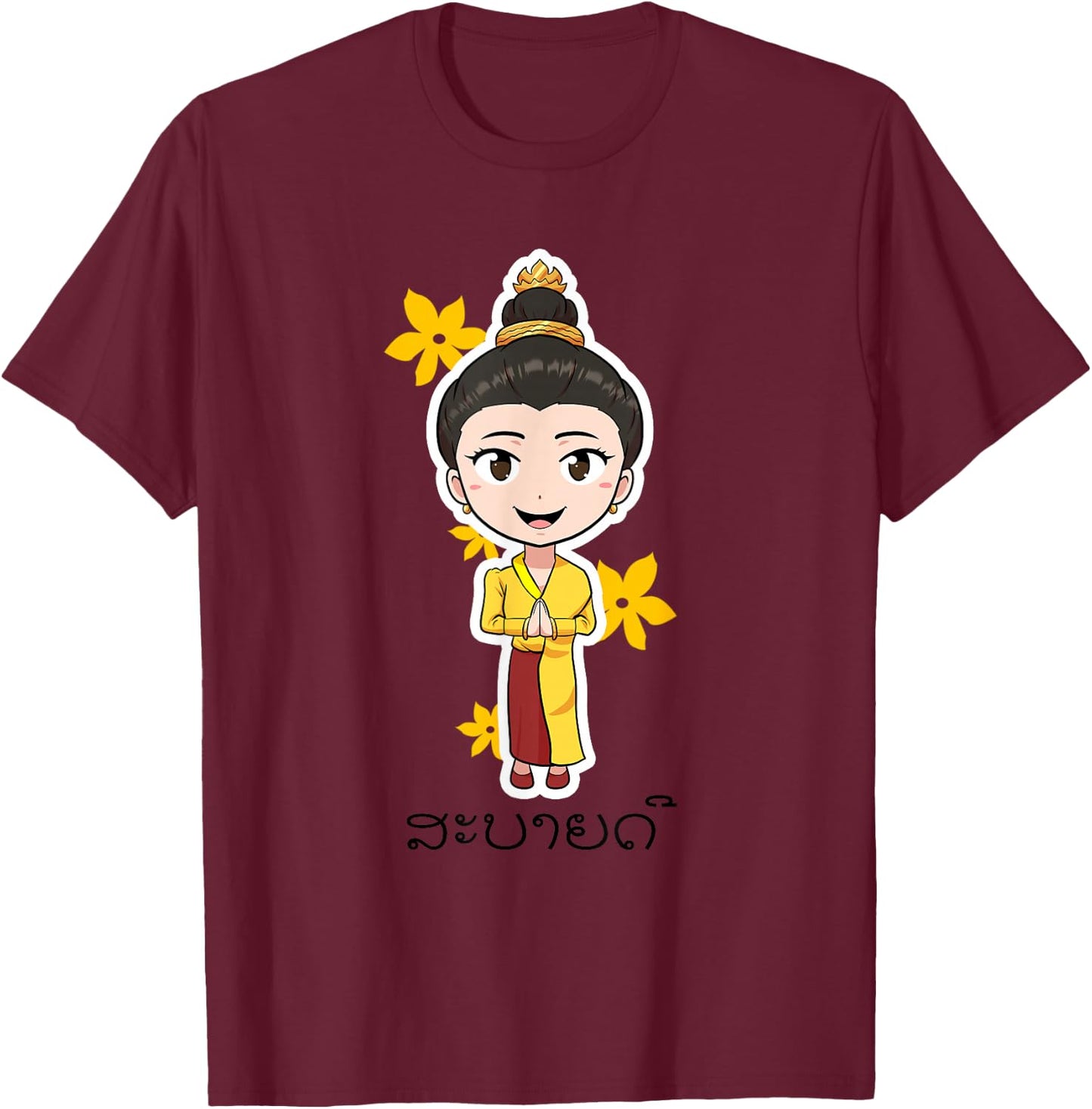 Laos Lao Pride Flag Tradition Clothing Lao Sinh T-Shirt - T-Shirt | Maroon