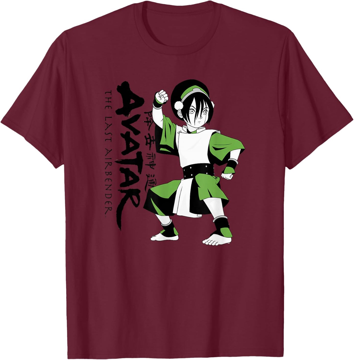 Avatar: The Last Airbender Toph Earth Bending Pose T-Shirt - T-Shirt | Maroon