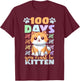 100th Day Of School Cat 100 Days You Must Be Kitten T-Shirt - T-Shirt | Maroon