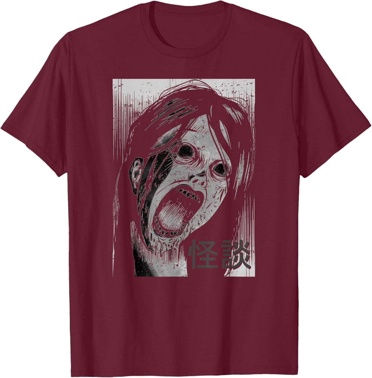Japanese Horror Kaidan Ghost Stories Zombie Anime Manga Art T-Shirt - T-Shirt | Maroon