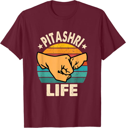 PitaShri Life Retro Hindi Father’s Day New Dad Announcement T-Shirt - T-Shirt | Maroon