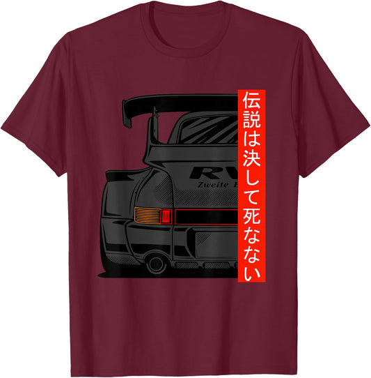 JDM Japanese Domestic Market Rwb Tuning Classic Car Legend T-Shirt - T-Shirt | Maroon