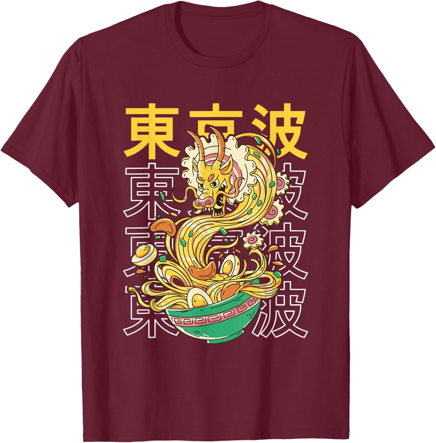Japanese Ramen Noodles Dragon Japan Monster Aesthetic Anime T-Shirt - T-Shirt | Maroon