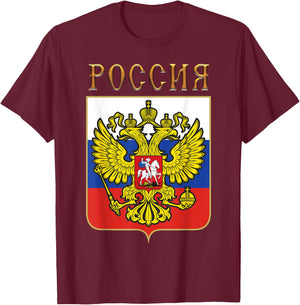The coat of arms of Russia T-Shirt - T-Shirt | Maroon