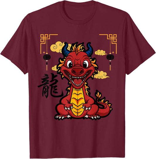 Year of the Dragon 2024 Chinese New Year Zodiac Lunar T-Shirt - T-Shirt | Maroon