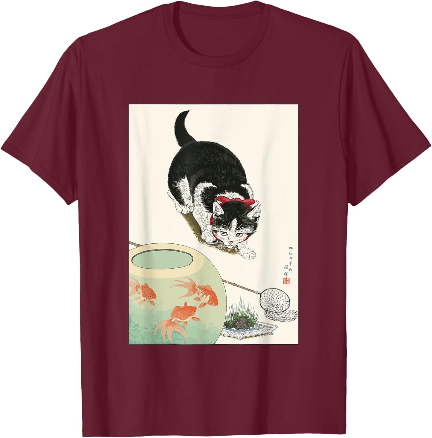 Vintage Japanese Cat T-Shirt - T-Shirt | Maroon