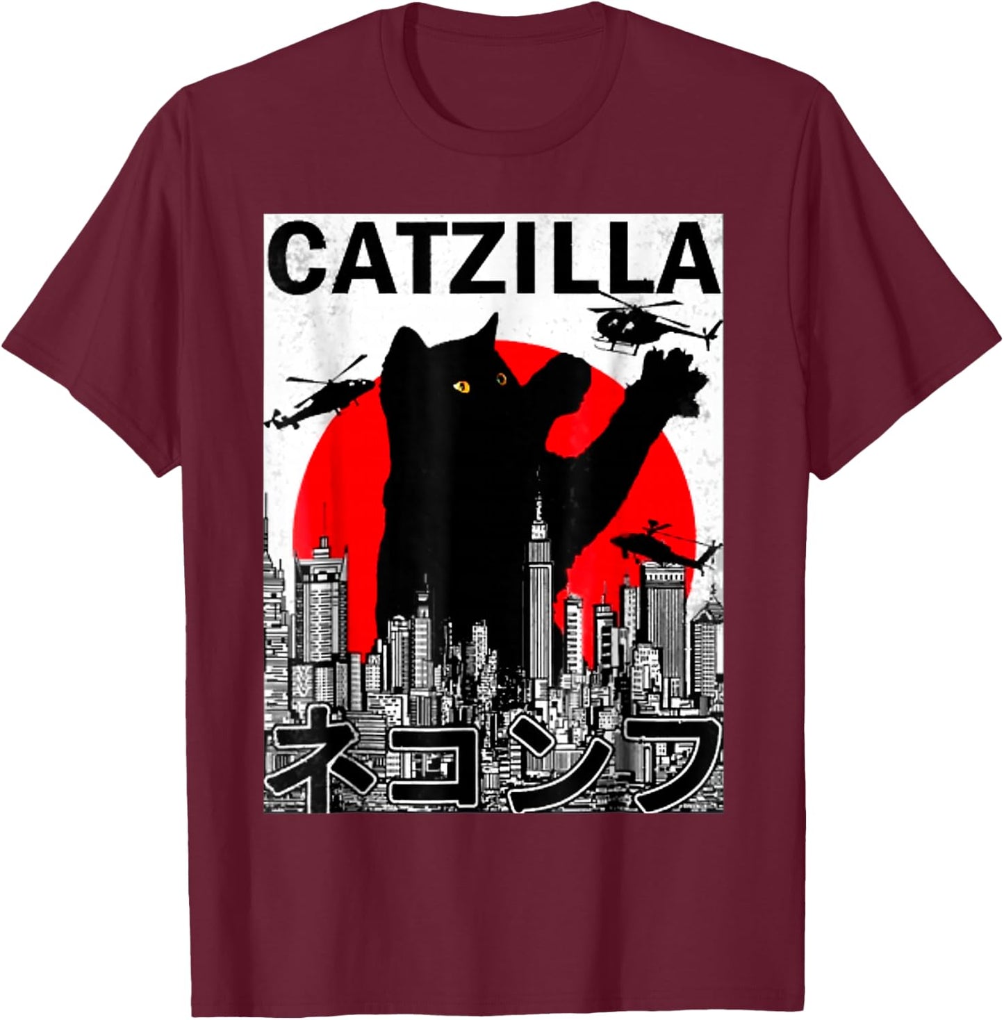 Catzilla Cute Art Japanese Cat Stuff for Cat Lover Mom Dad T-Shirt - T-Shirt | Maroon