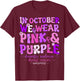 Groovy Domestic Violence And Breast Cancer Awareness Month T-Shirt - T-Shirt | Maroon