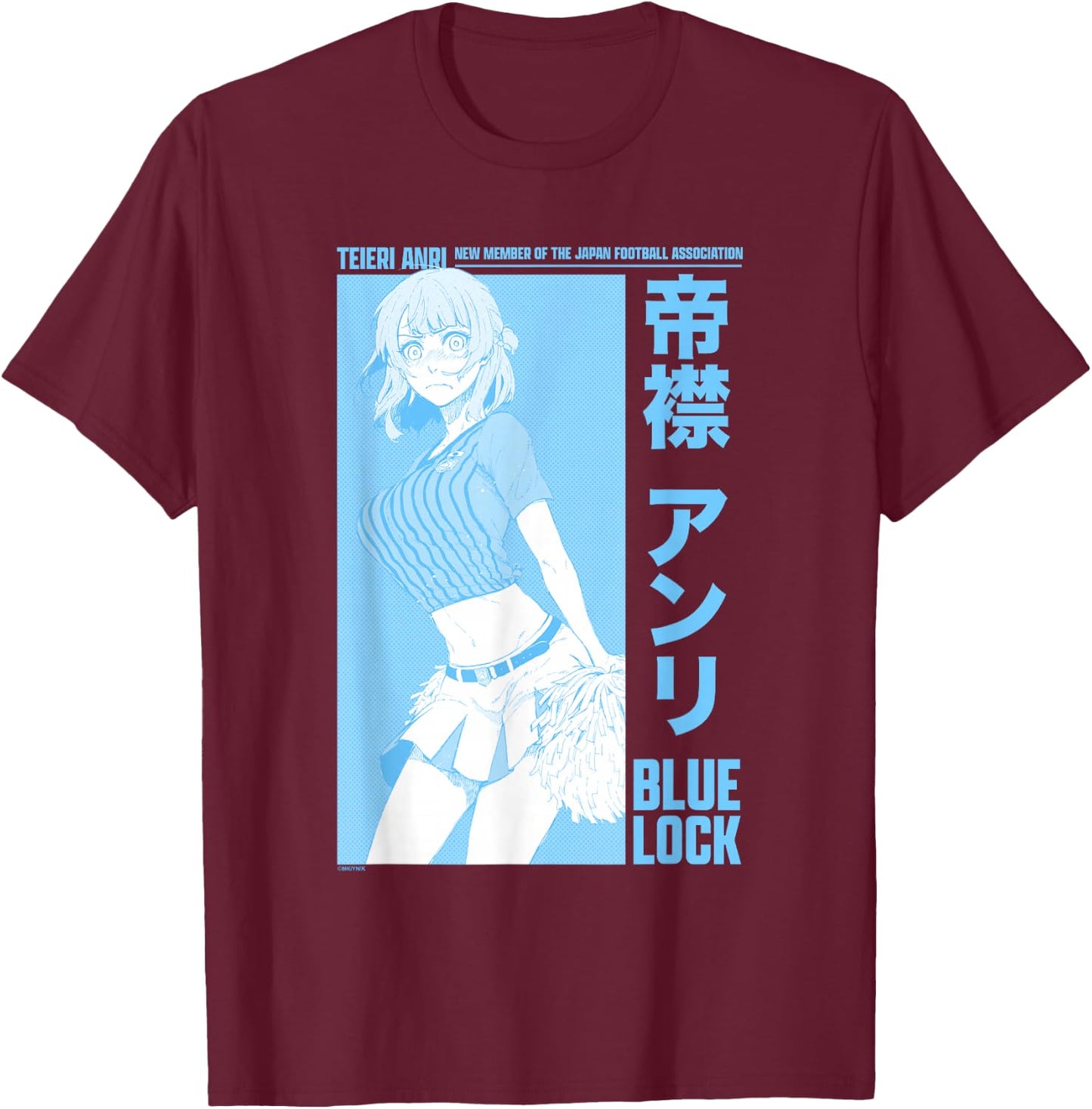 Blue Lock Teieri Anri New Member Football Association Logo T-Shirt - T-Shirt | Maroon