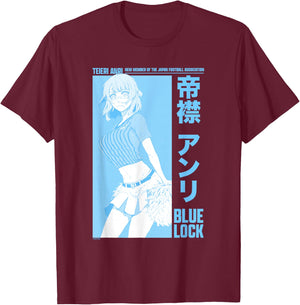 Blue Lock Teieri Anri New Member Football Association Logo T-Shirt - T-Shirt | Maroon