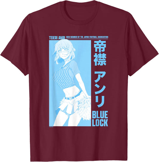 Blue Lock Teieri Anri New Member Football Association Logo T-Shirt - T-Shirt | Maroon
