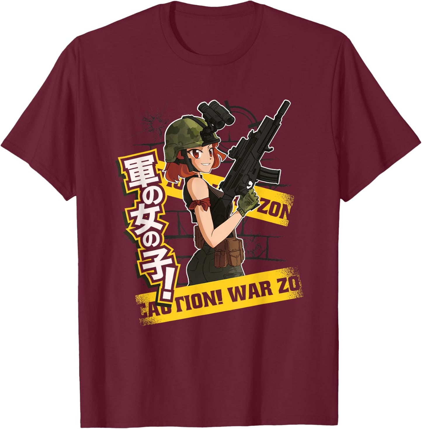 Anime Army Guns and Girls, Bullet Anime Manga Forces Cosplay T-Shirt - T-Shirt | Maroon