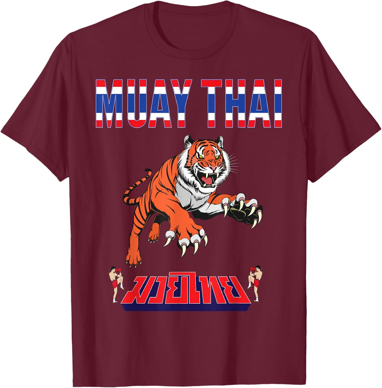 Sawadee thai traditional sak yant thai twin tiger muay thai T-Shirt - T-Shirt | Maroon