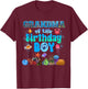 Grandma Of The Birthday Boy Aquarium Sea Animals Matching T-Shirt - T-Shirt | Maroon