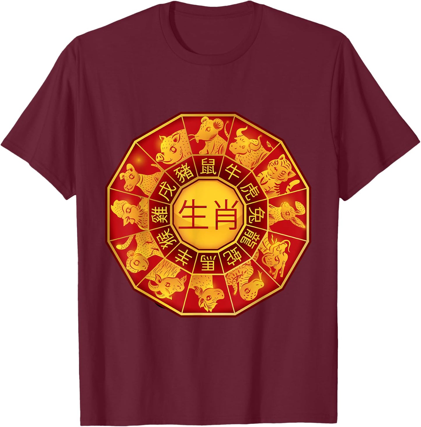 Chinese Zodiac Sign Chinese Lunar New Year Of The Horse 2026 T-Shirt - T-Shirt | Maroon