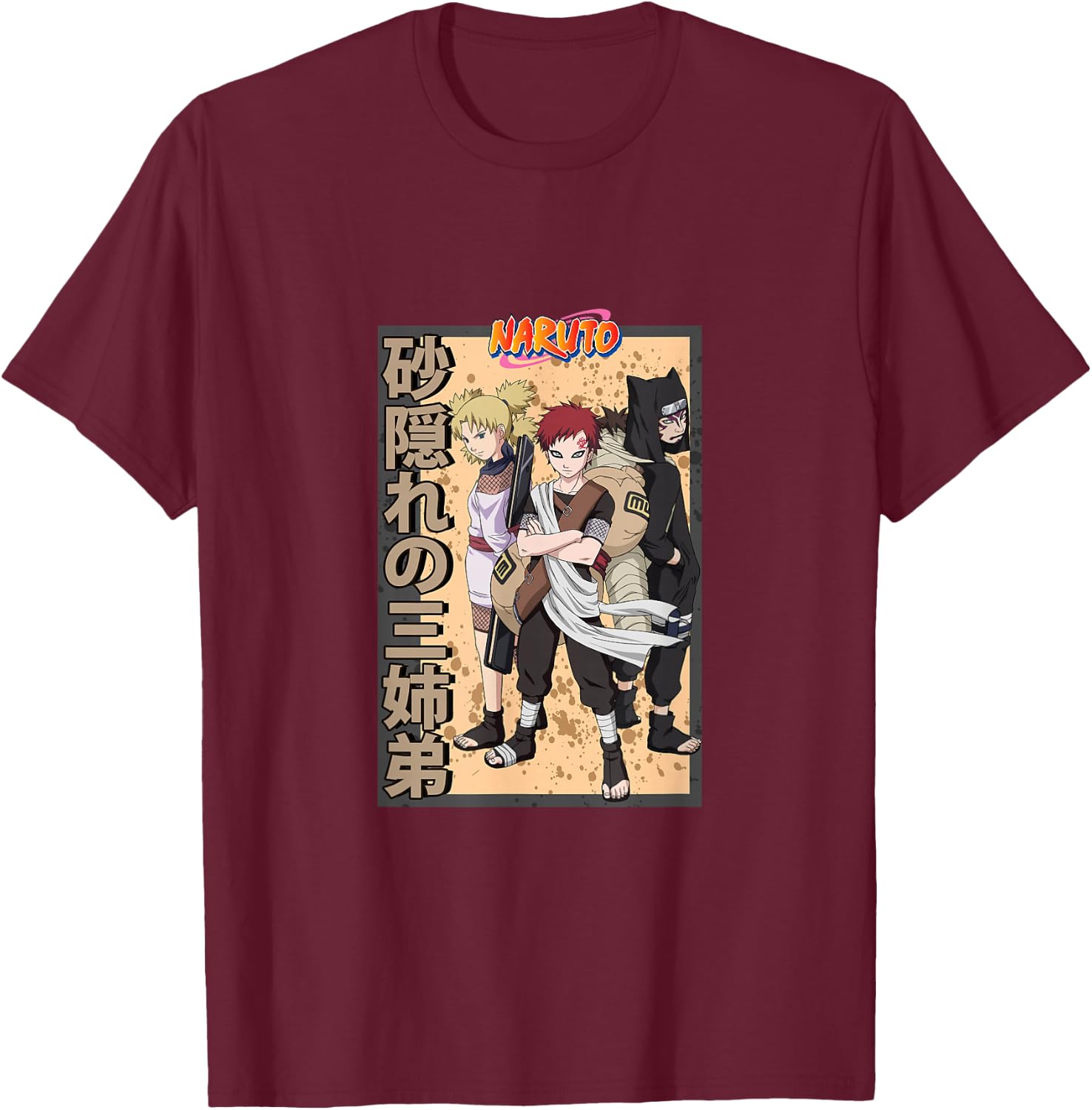 Naruto Classic Gaara Temari & Kankuro Kanji T-Shirt - T-Shirt | Maroon