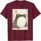 The Art of Print by MCMA - Digitally Enhanced Art Grumpy Frog Japanese Art - Adults/Kids - Black - Short Sleeve - S T-Shirt - T-Shirt | Maroon