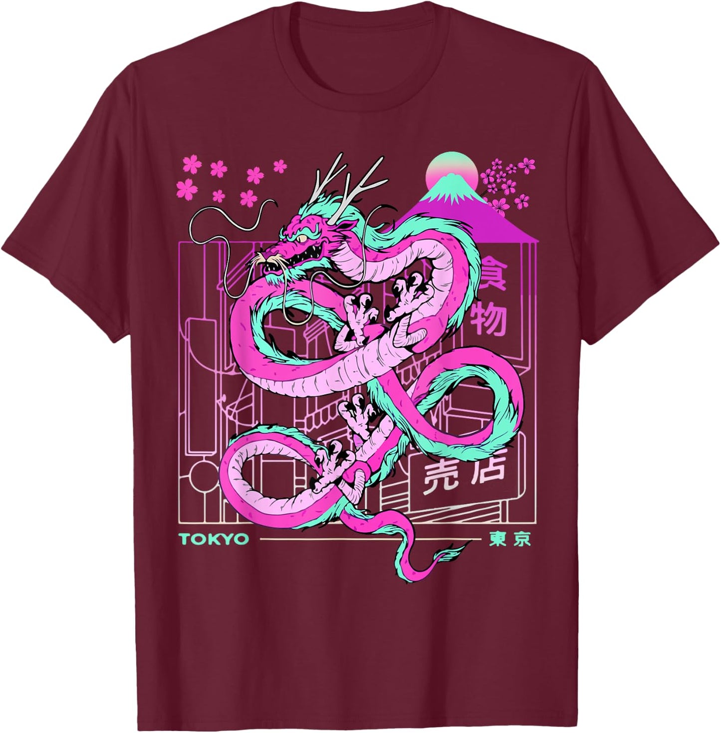 Japanese Tokyo Dragon Asian inspired retro 80’s 90’s style T-Shirt - T-Shirt | Maroon