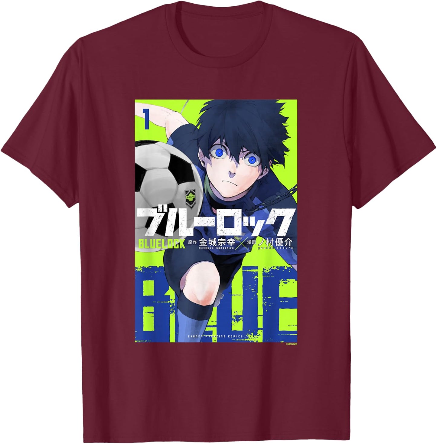 Blue Lock Official Volume 1 Yoichi Isagi Epic Neon Cover T-Shirt - T-Shirt | Maroon