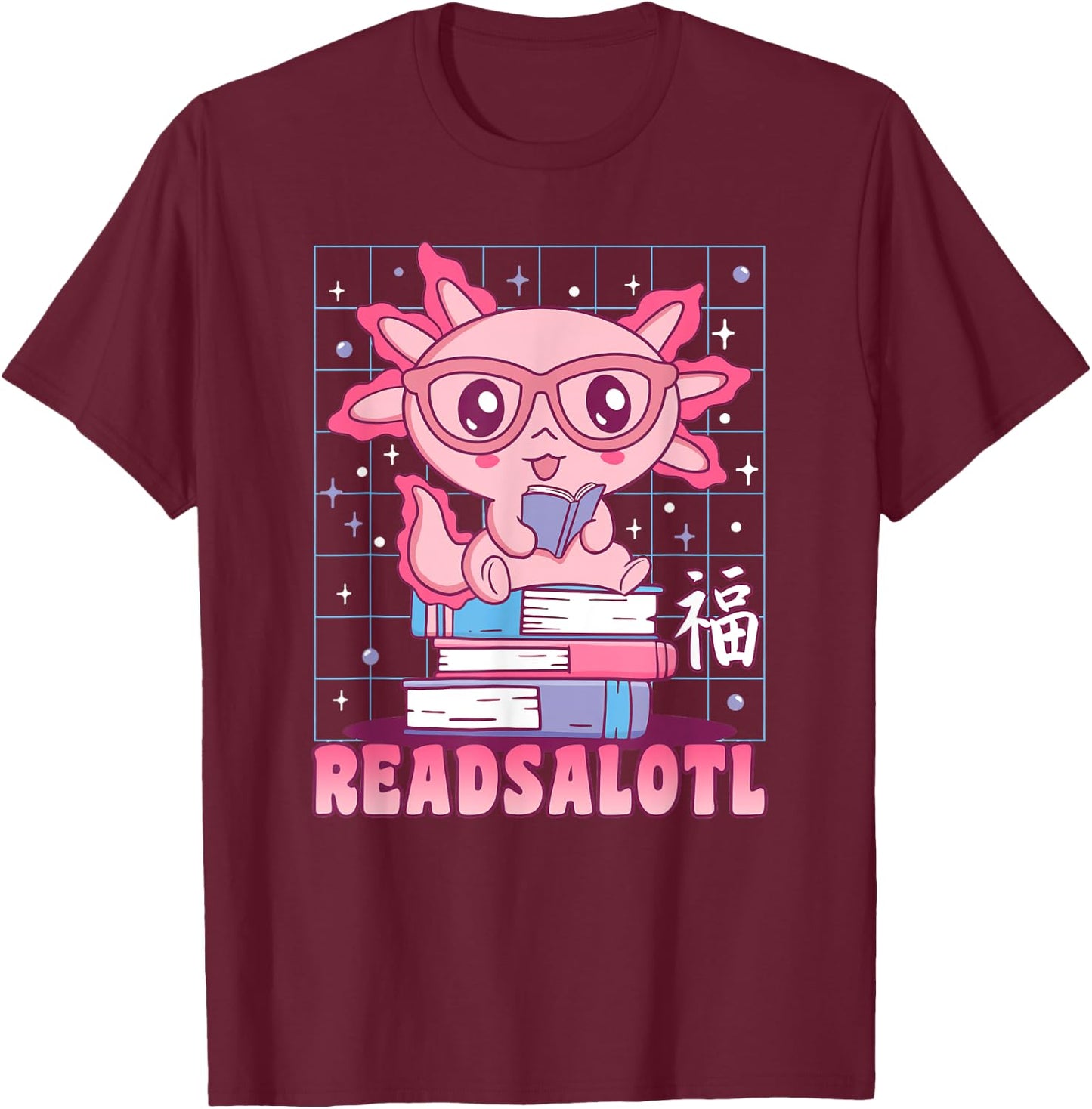 Axolotl Books Readsalotl Reading Bookworm Boys Girls Kids T-Shirt - T-Shirt | Maroon