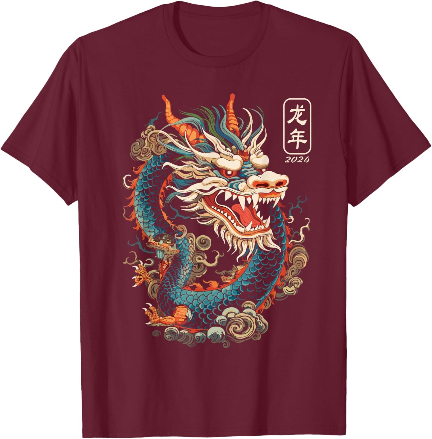 Year Of The Dragon 2024 Vintage Chinese Art Women, Men T-Shirt - T-Shirt | Maroon