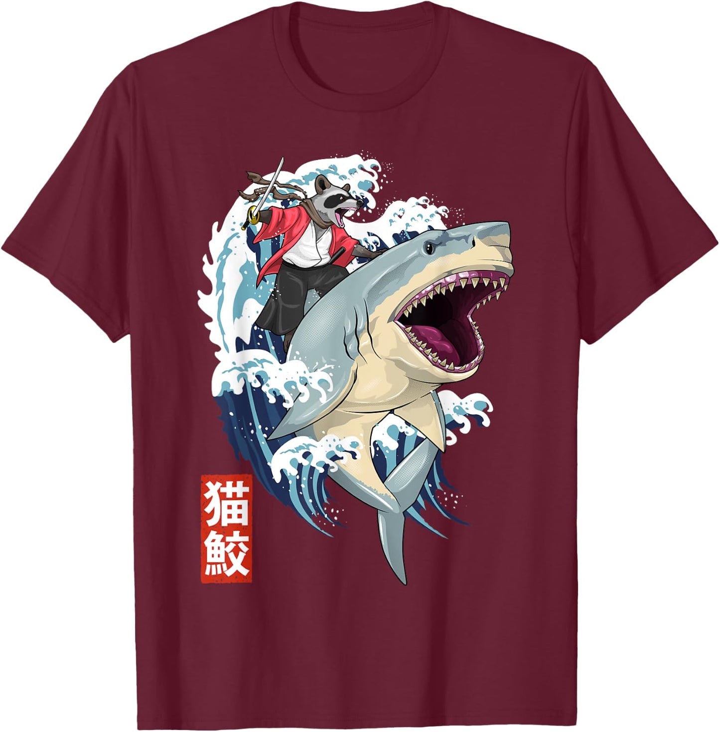 Retro Japanese Samurai Raccoon Shark Trash Vintage Kanagawa T-Shirt - T-Shirt | Maroon
