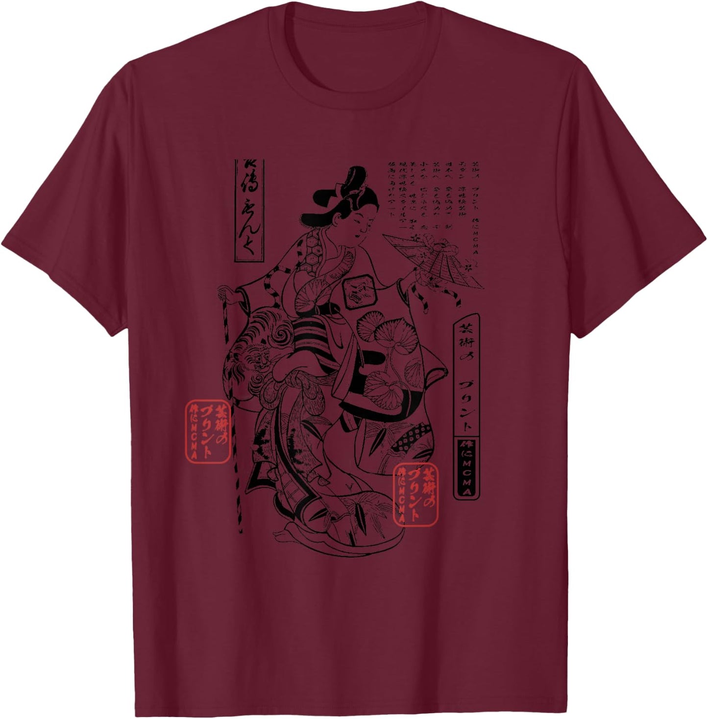 Japanese Geisha Ukiyo-e Aesthetic Art Print T-Shirt - T-Shirt | Maroon
