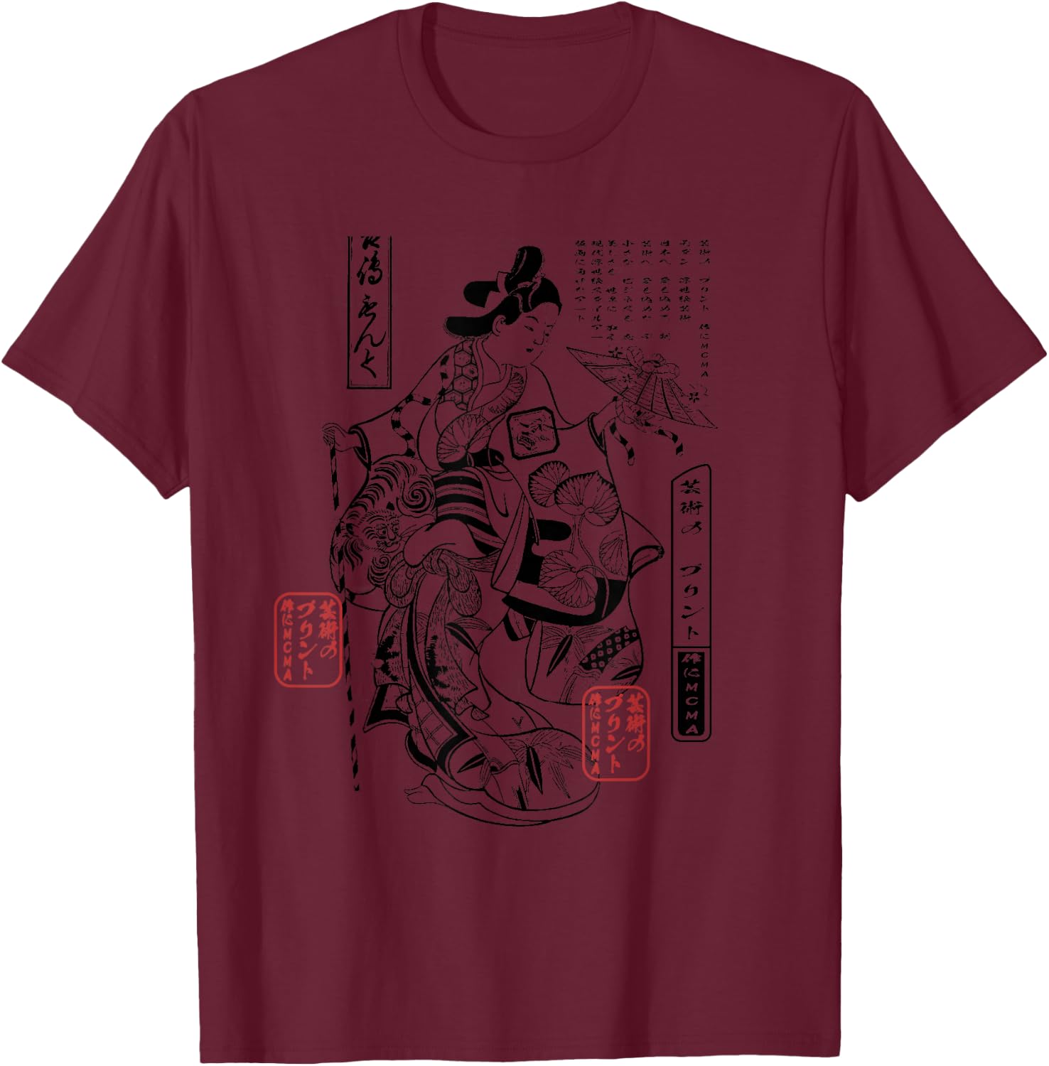 Japanese Geisha Ukiyo-e Aesthetic Art Print T-Shirt - T-Shirt | Maroon
